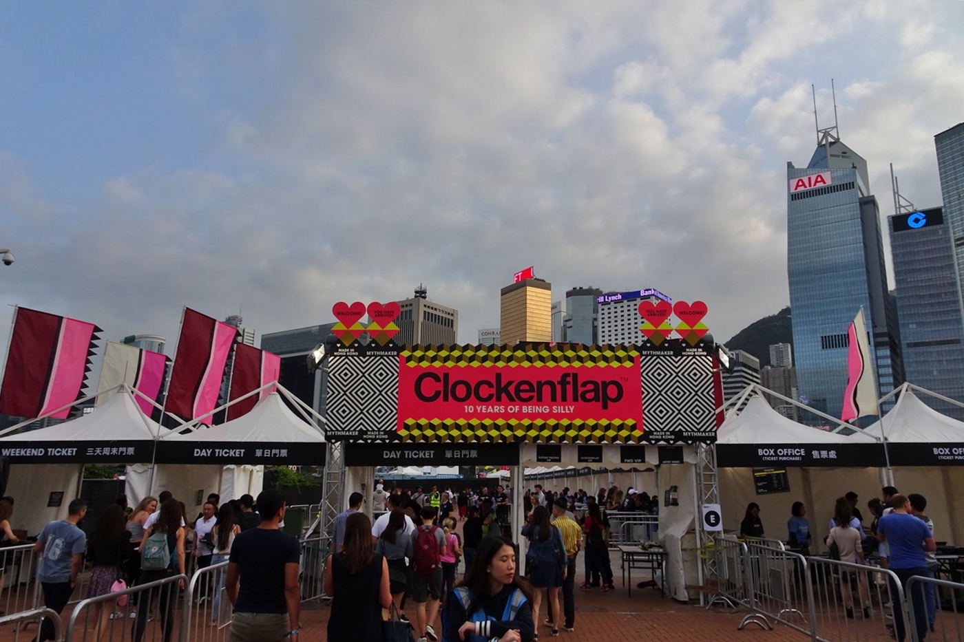 Clockenflap 2017 (2).JPG