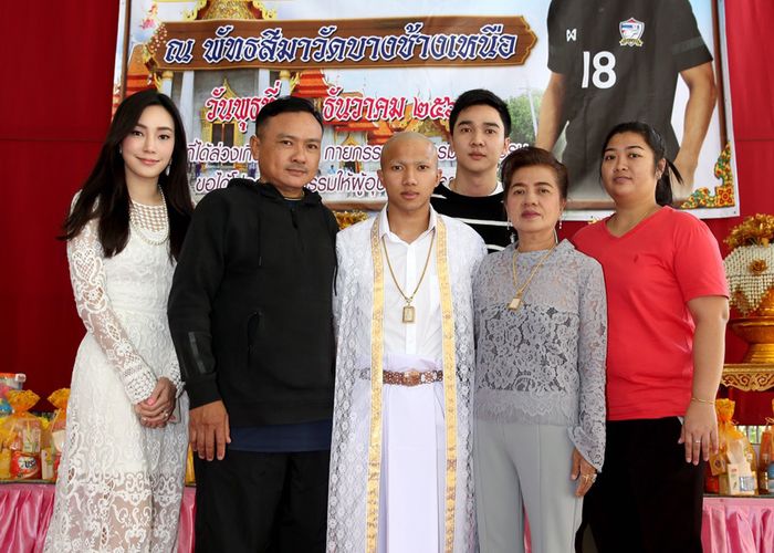 'เมสซี่เจ' ปลงผม-ทำขวัญนาค ก่อนอุปสมบทพรุ่งนี้