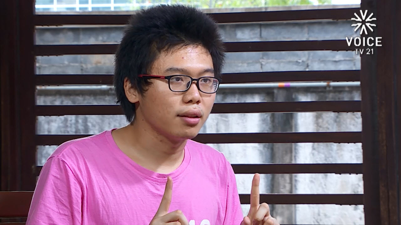 เนติวิทย์ ‘อนุรักษ์นิยม’ กับ ‘หัวก้าวหน้า’ เราสามารถสู้ร่วมกันได้ 