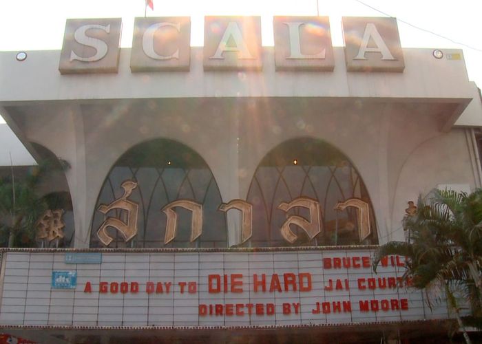 ปิดตำนาน 51 ปี ราชาโรงหนังแห่งสยาม จัดงานอำลา 'สกาลา'