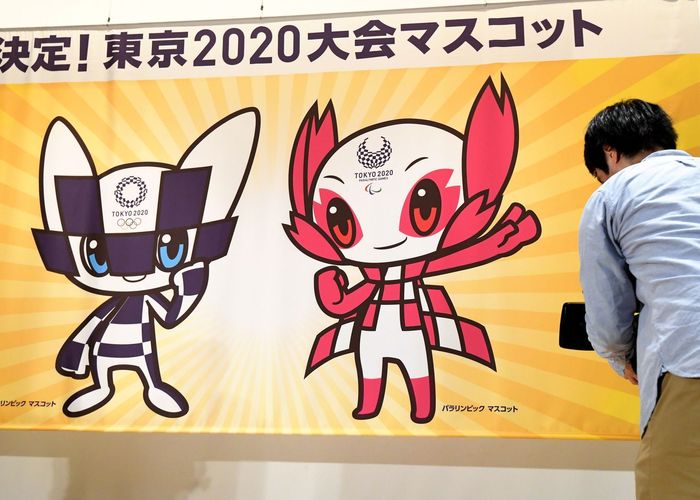 ญี่ปุ่นเปิดตัวมาสคอตการแข่งขันกีฬาโอลิมปิกปี 2020