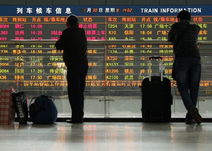 จีนสั่งห้ามประชาชนคะแนนมารยาทสังคมแย่ ขึ้นเครื่องบิน-นั่งรถไฟ