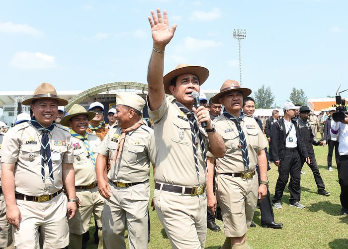 'ประยุทธ์'ลง 'ปัตตานี'ปลุกลูกเสือชายแดนภาคใต้ทำดีเป็นจิตอาสา