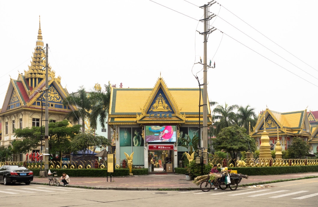 Guangzhou Siam Garden.jpg