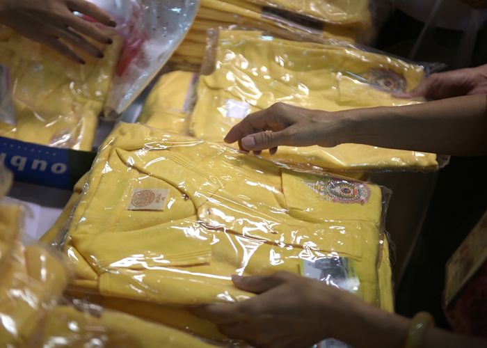 สำนักนายกฯ ชวนคนไทยใส่เสื้อเหลืองตลอดเดือน ก.ค. 61