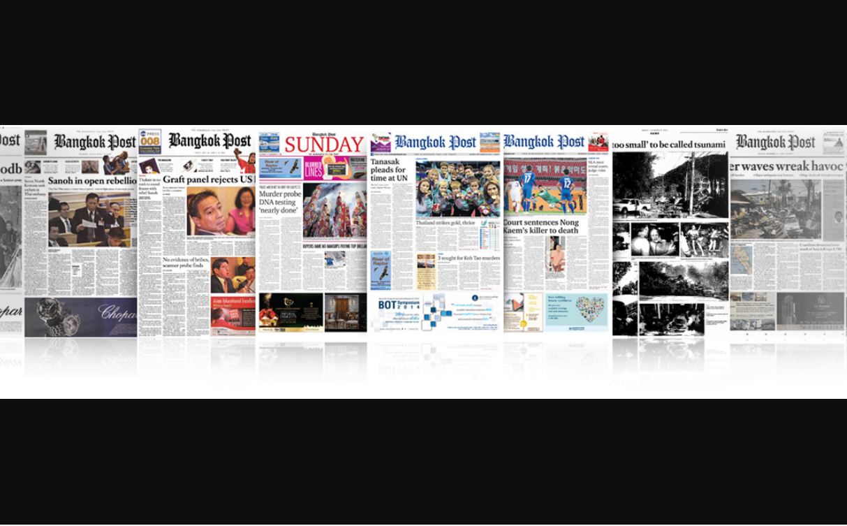 Bangkok Post-บางกอกโพสต์
