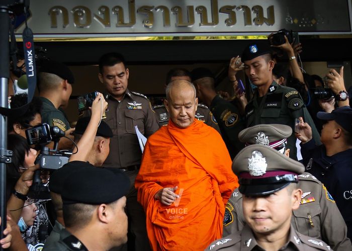 'เจ้าคุณธงชัย' เข้ามอบตัวกองปราบ เตรียมส่งศาลฝากขังผัดแรก