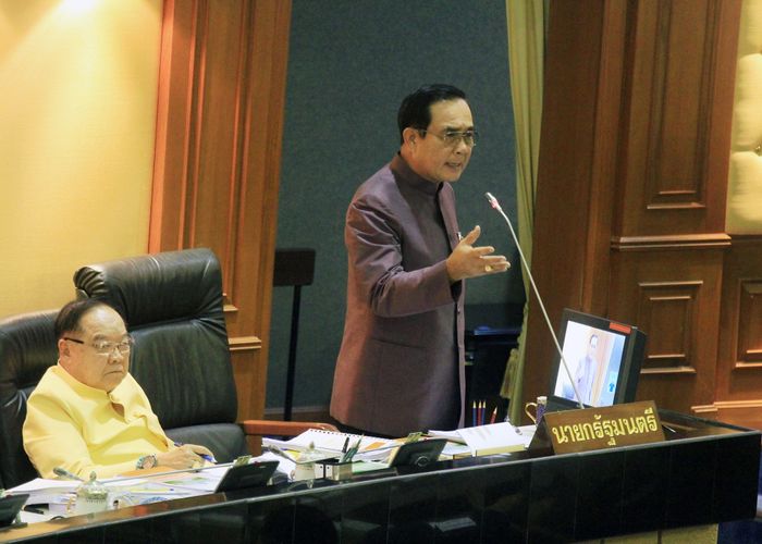 'ประยุทธ์' ไล่สมาชิก สนช.หลับคาสภาไปนอนบ้าน วอนสื่ออย่าจับผิดเรื่องไร้สาระ