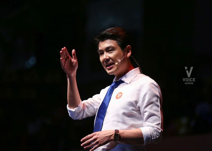 'ปิยบุตร' ปลุกพลังคนรุ่นใหม่ ไม่รับมรดกบาป- พาประเทศออกจากความขัดแย้ง
