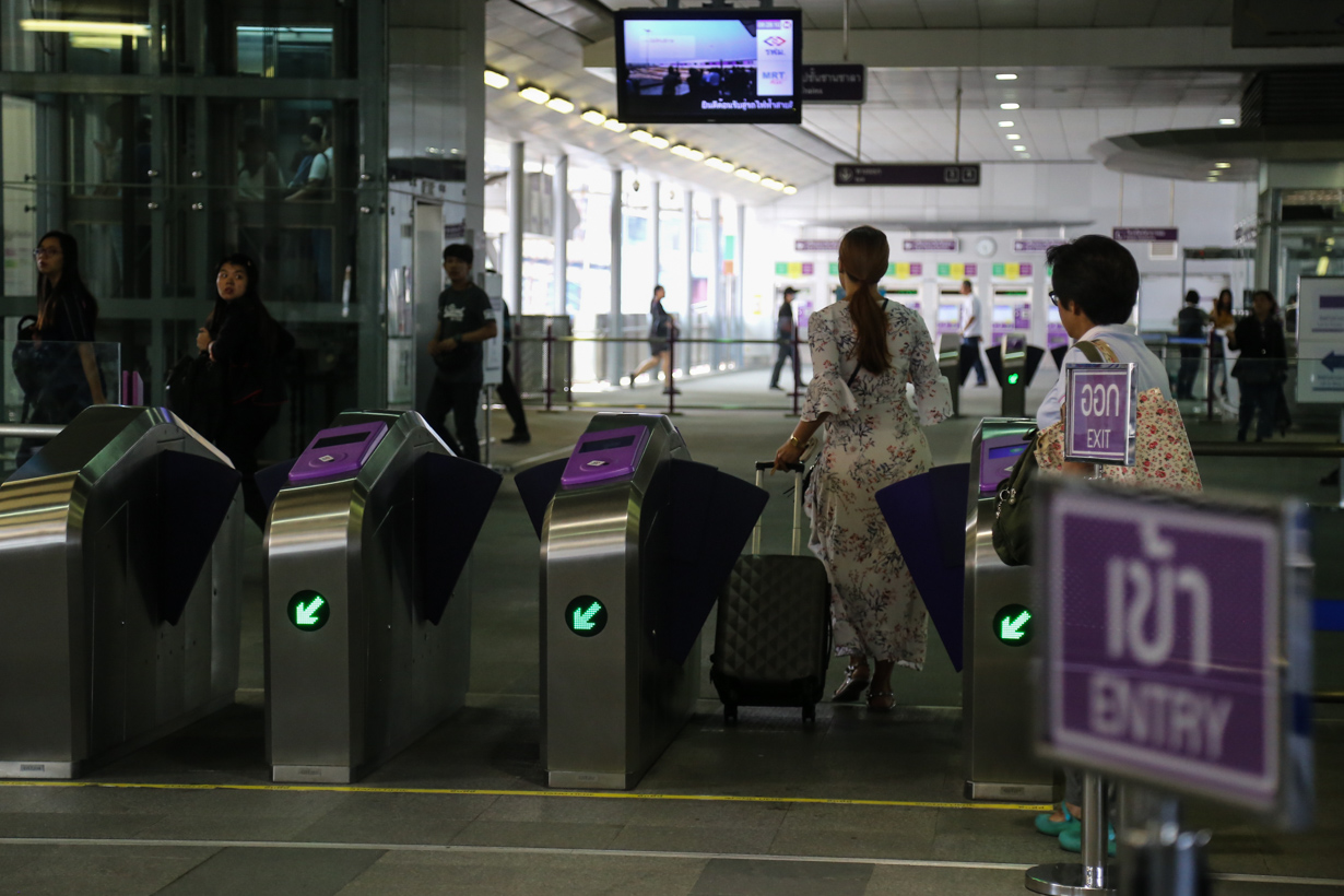 รถไฟฟ้าสายสีม่วง