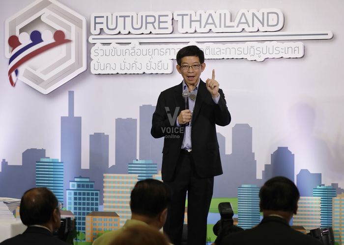'กอบศักดิ์' เผยมิตซูบิชิ เล็งตั้งโรงงานผลิตรถยนต์ไฟฟ้าในไทย ภายในปี 2564