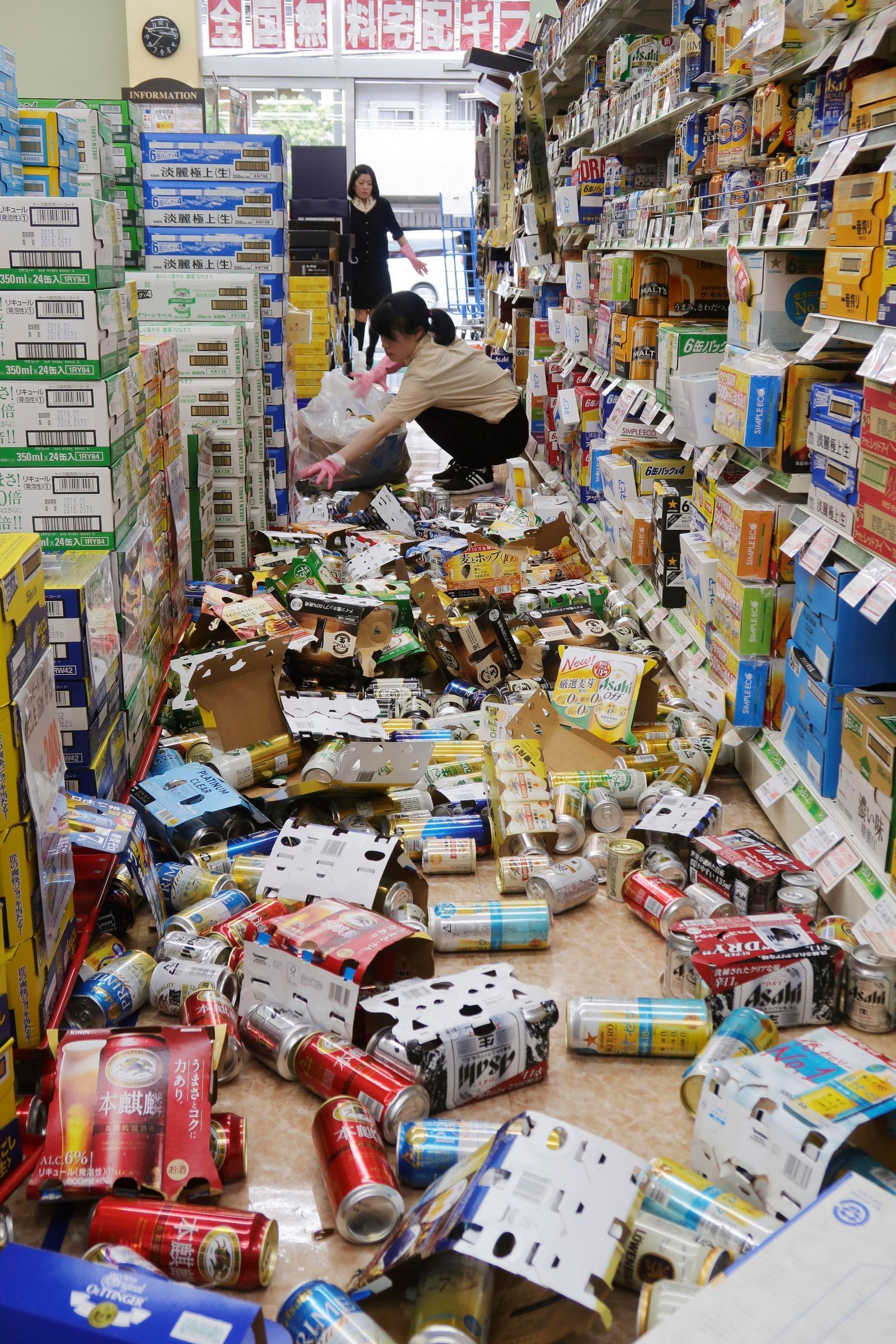 แผ่นดินไหวญี่ปุ่น-โอซะกะ-โอซาก้า-Osaka-AP