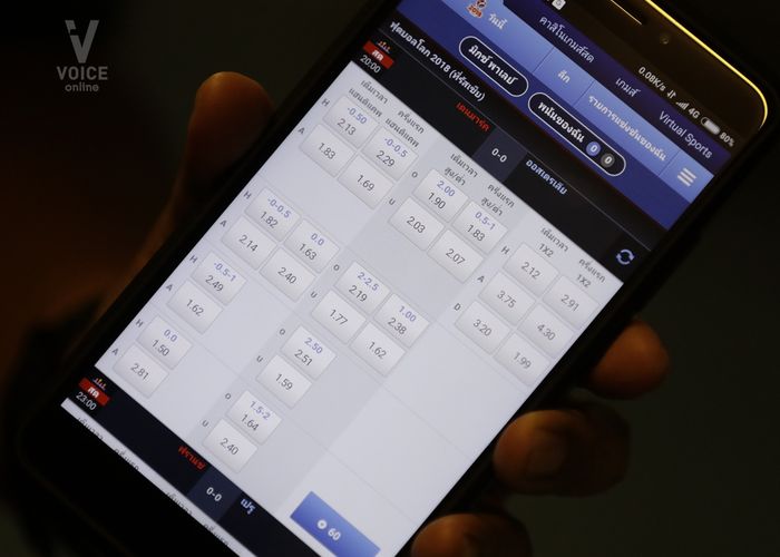 เปิดใจนักพนันบอล 'เสียมากกว่าได้' ผลวิจัยชี้ปี 60 เกิดนักพนันหน้าใหม่ 1.1 แสนคน