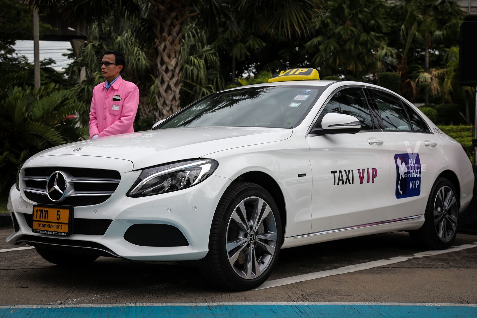 TaxiVIP-แท็กซี่วีไอพี