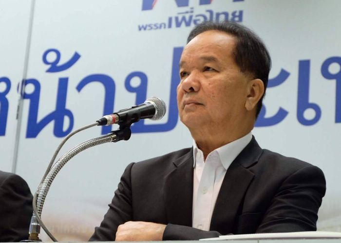 'เพื่อไทย' ปัดอยู่เบื้องหลังม็อบปลดแอก ย้ำไปในนามผู้สังเกตการณ์