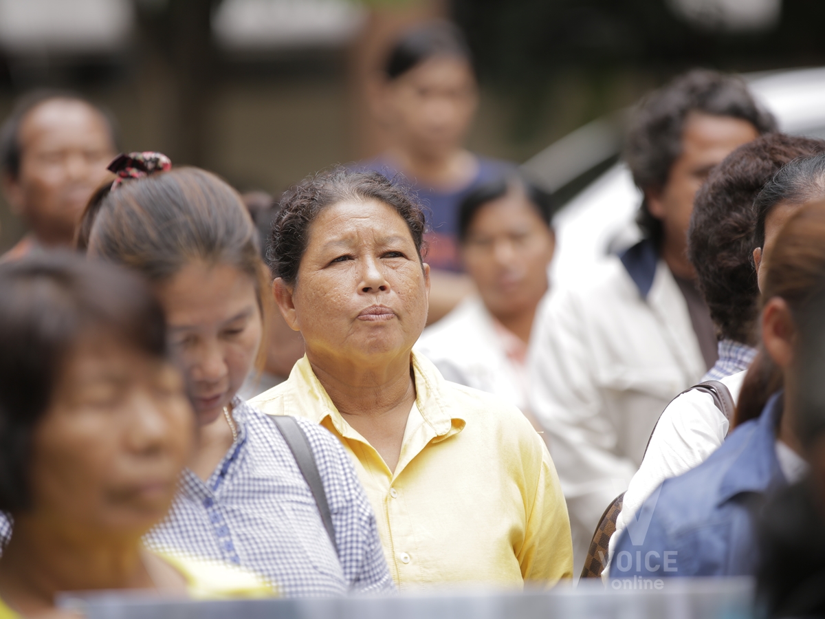 สมัชชาคนจน-ศูนย์รับเรื่องราวร้องทุกข์