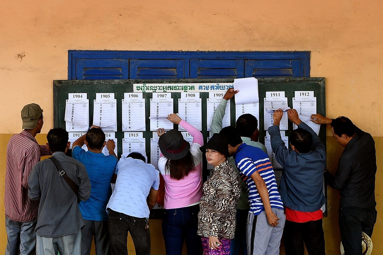 AFP-เลือกตั้งกัมพูชา2561