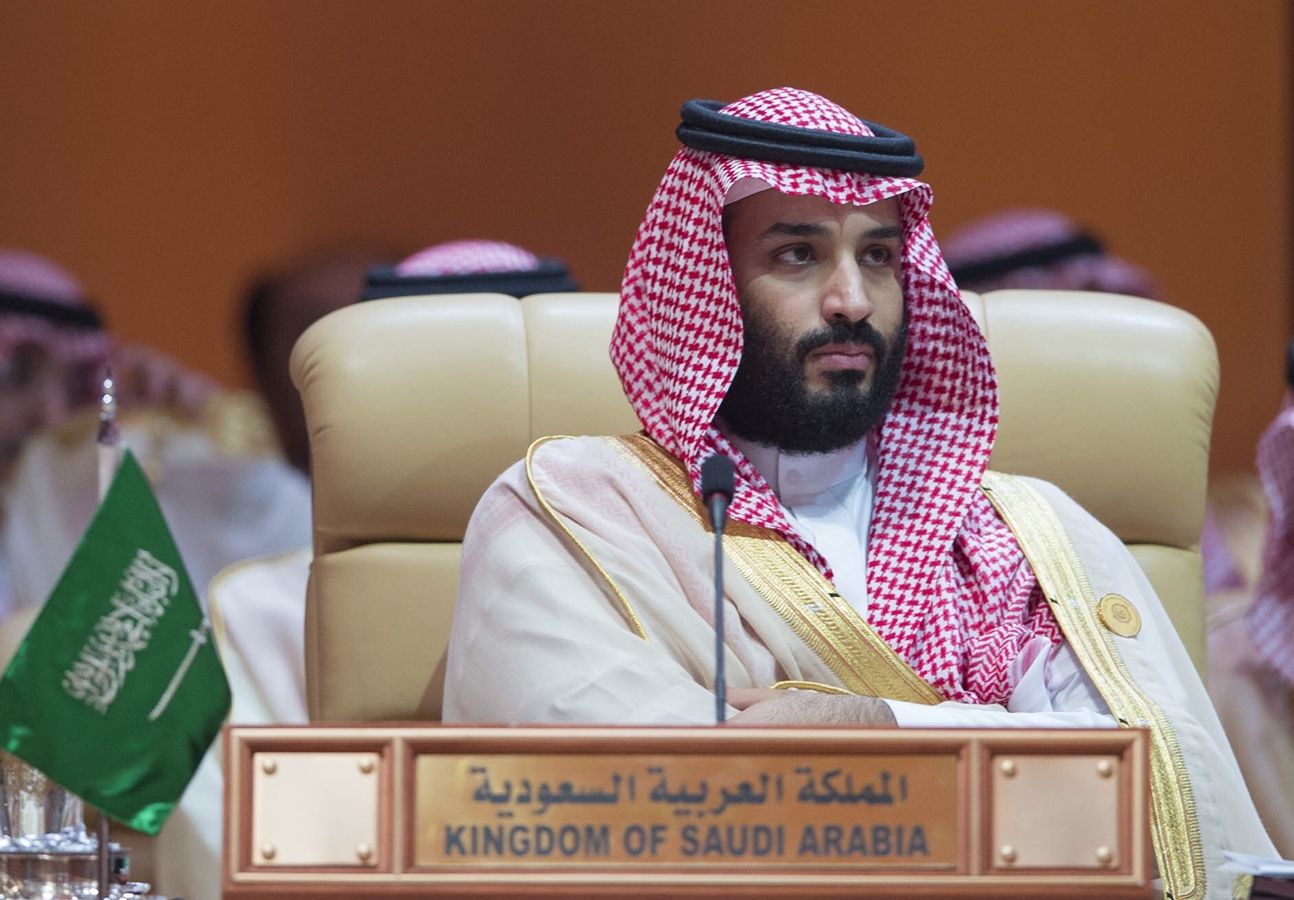 เจ้าชายโมฮัมเหม็ด บิน ซัลมาน บิน อับดุลอาซิส ซาอุดี อาระเบีย Saudi Arabia Prince Mohammed
