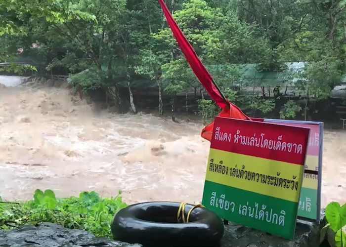 ปภ.เฝ้าระวังพิเศษหวั่นดินโคลนถล่ม 3 จังหวัดภาคใต้