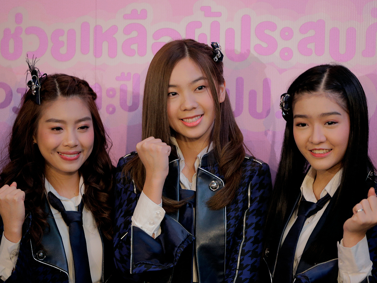 BNK5.jpg