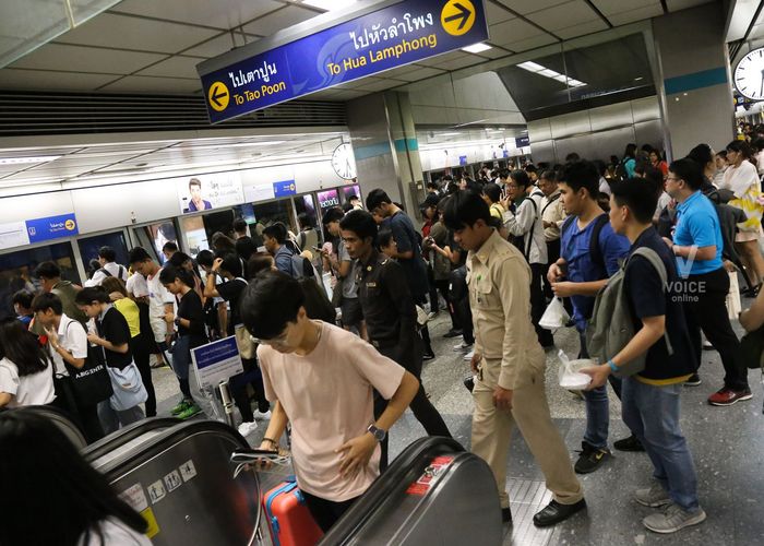 MRT แจ้งหยุดให้บริการแล้วทุกสาย - BTS แจ้งปิดทุกสถานี