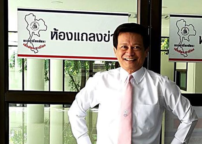 'วัชระ' ลาออก 'ชาติไทยพัฒนา' จ่อซบ 'พลังประชารัฐ' ชม 'ประยุทธ์' เหมาะนั่งนายกฯ