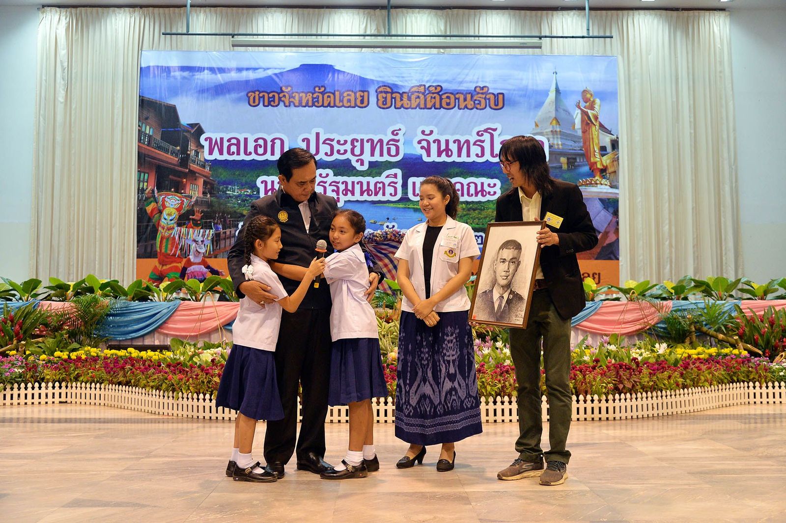 ประยุทธ์ เลย 7010948.jpg