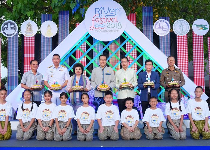 ไทยเบฟ สานต่อ 'River Festival 2018 สายน้ำแห่งวัฒนธรรมไทย' ครั้งที่ 4