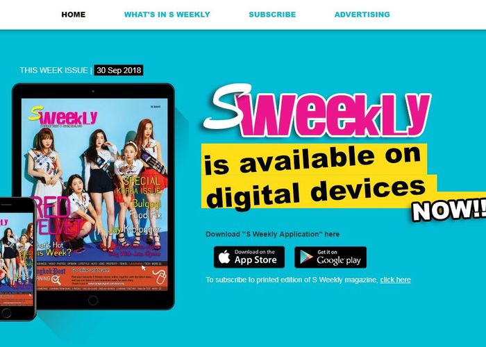 บางกอกโพสต์เลิกพิมพ์ 'S Weekly' สื่อเรียนรู้ภาษาอังกฤษ-มุ่งหน้า 'ออนไลน์'