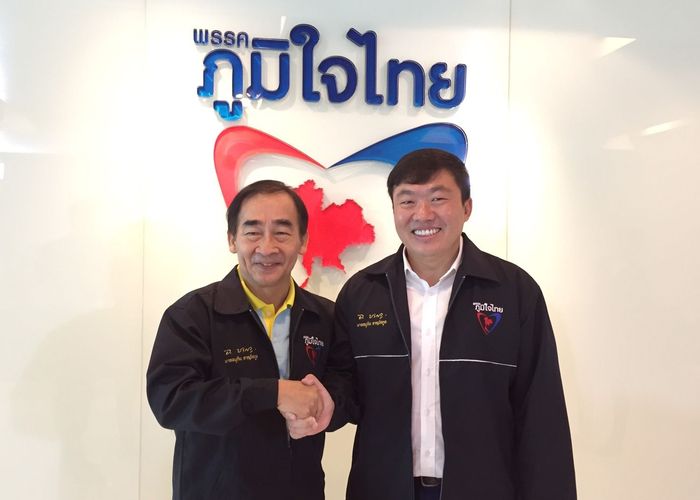 'ภูมิใจไทย' ต้อนรับสมาชิกใหม่ ลั่นพร้อมส่งผู้สมัครลงสนามเลือกตั้งกว่า 80% แล้ว
