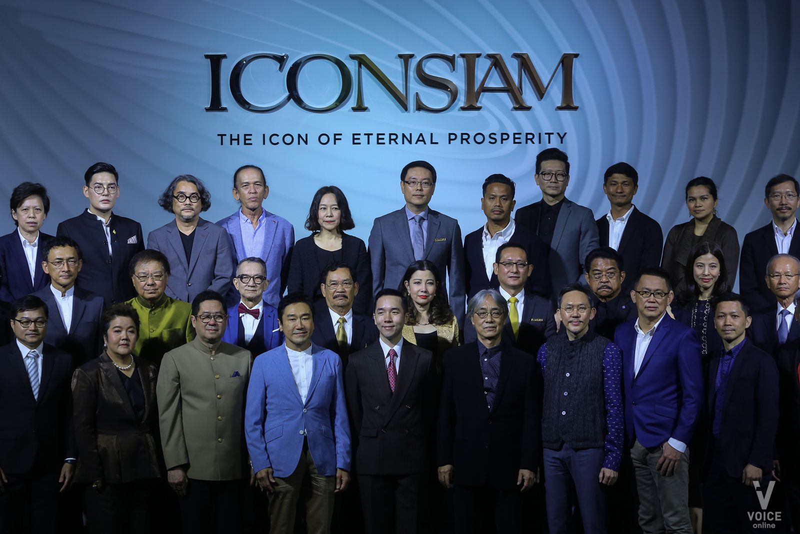 icon siam