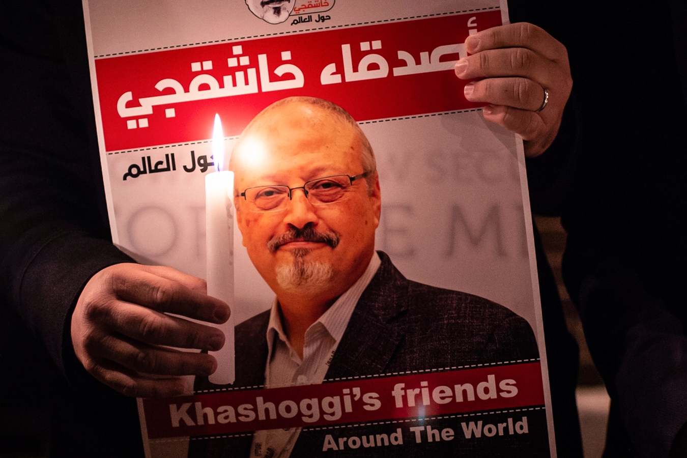 จามาล คาช็อกกี Jamal Khashoggi