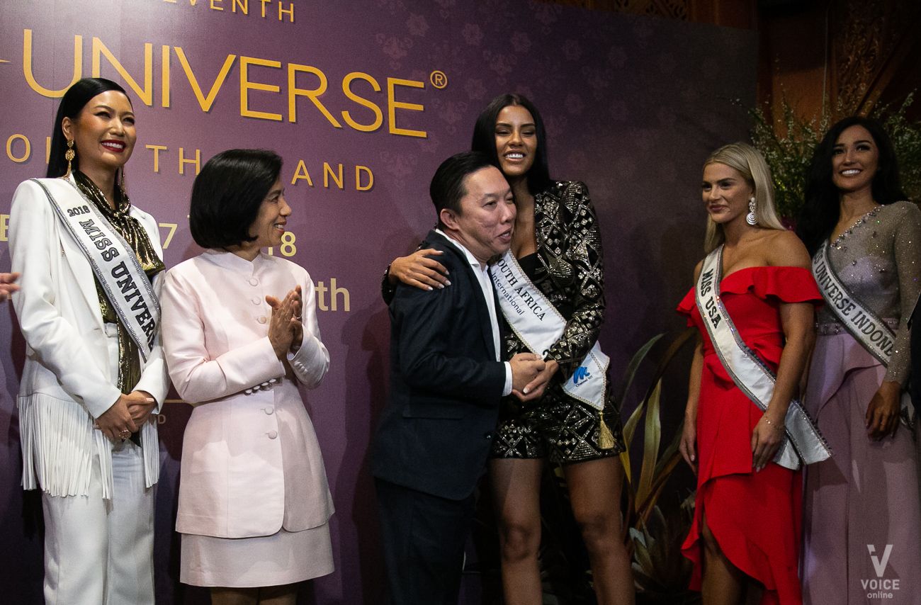 ตี๋ สมชายข-MissUniverse2018