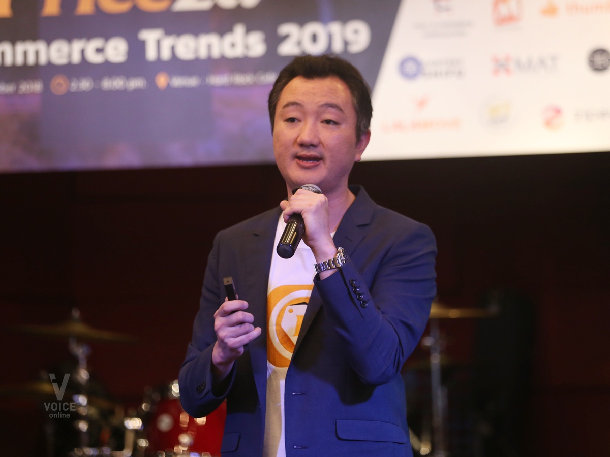 PriceZa E-Commerce Trend2019