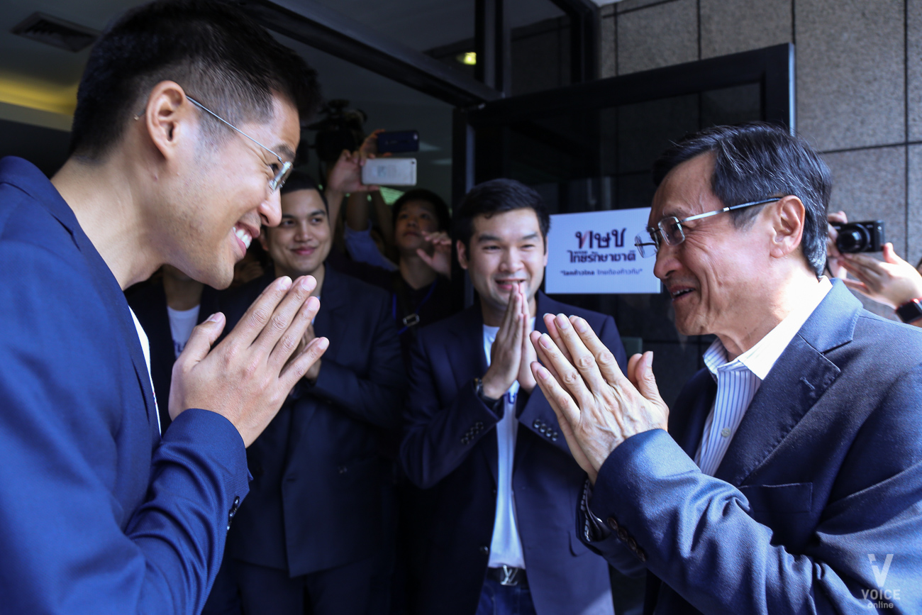 ปรีชาพล-จาตุรนต์