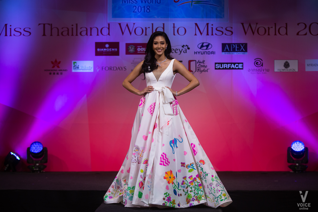 MissThailandWorld