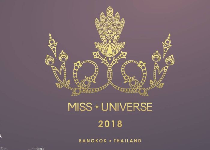 เปลี่ยนช่อง ถ่ายทอดสด มิสยูนิเวิร์ส 2018