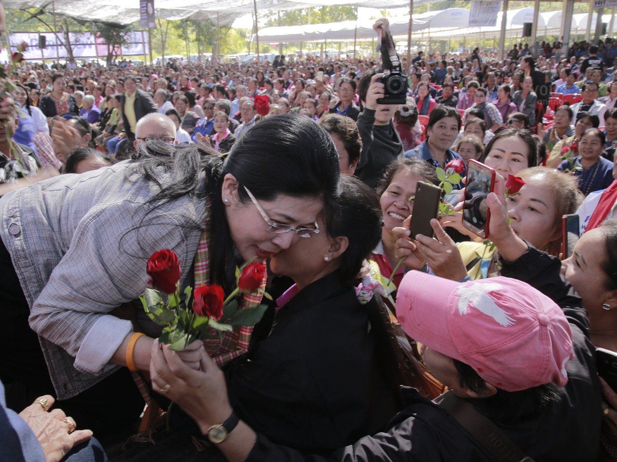 คุณหญิงสุดารัตน์ ลงพื้นที่หนองบัวลำภู