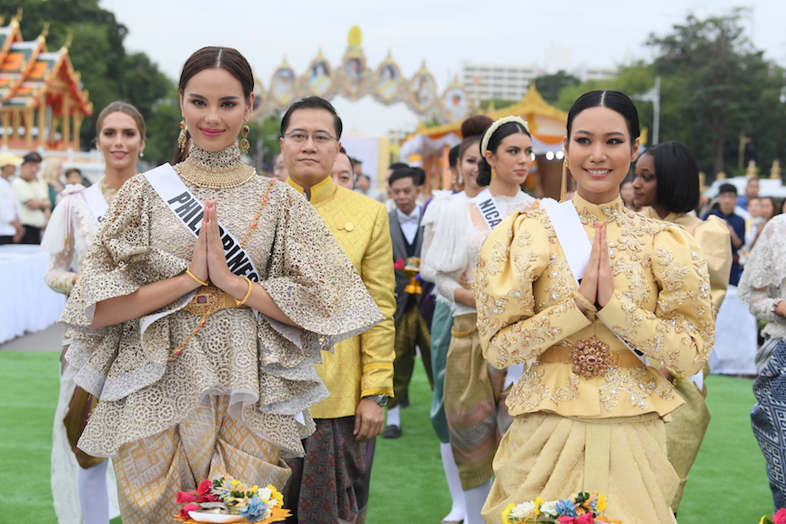 มิสยูนิเวิร์ส 2018