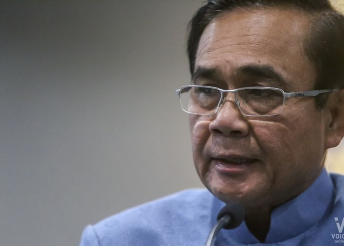 'ประยุทธ์' เผยไม่พบ 'เยาวภา' อยู่ในประเทศ คาดยังอยู่