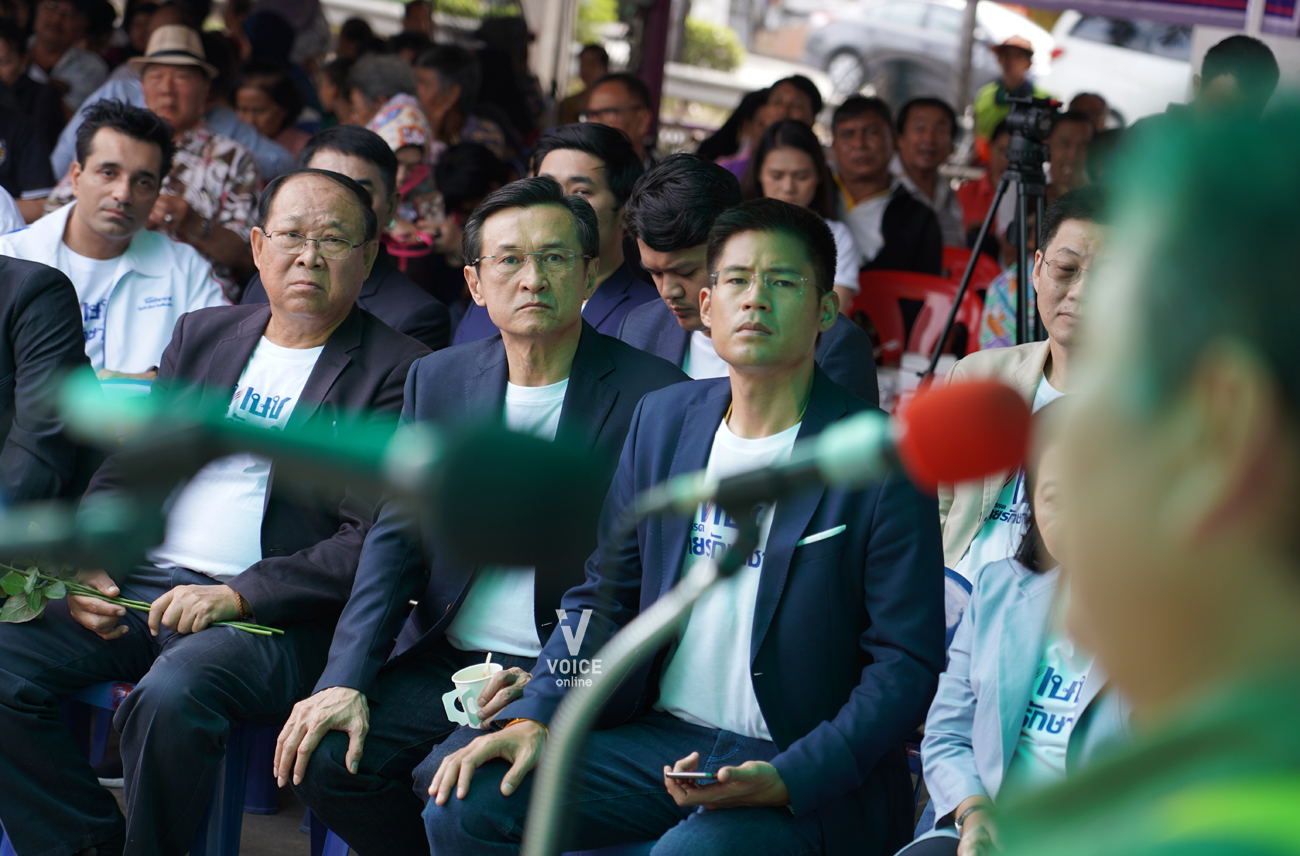 ทษช ลงพื้นที่เขตสวนหลวง ปรีชาพล จาตุรนต์ นิคม