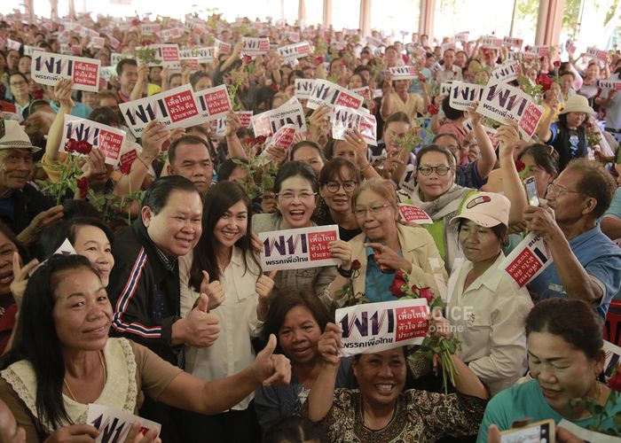 'สุดารัตน์' บอกใจเย็นๆ ถูกเชียร์ 'ว่าที่นายกฯ หญิง' กรีด 'ประยุทธ์' พูดปรองดองแค่วลี