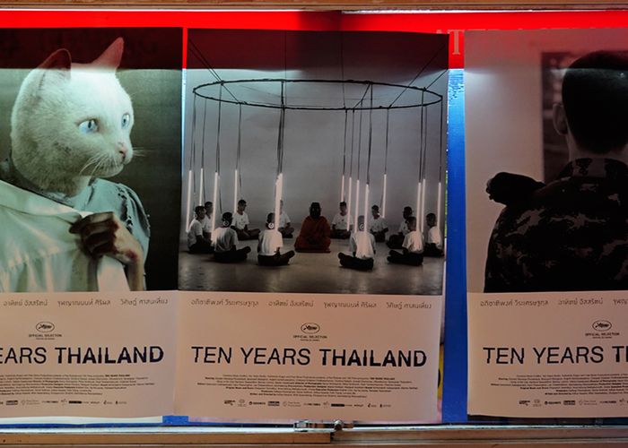 Ten Years Thailand กับอนาคตที่หายไป จากหนังไทยและประเทศนี้