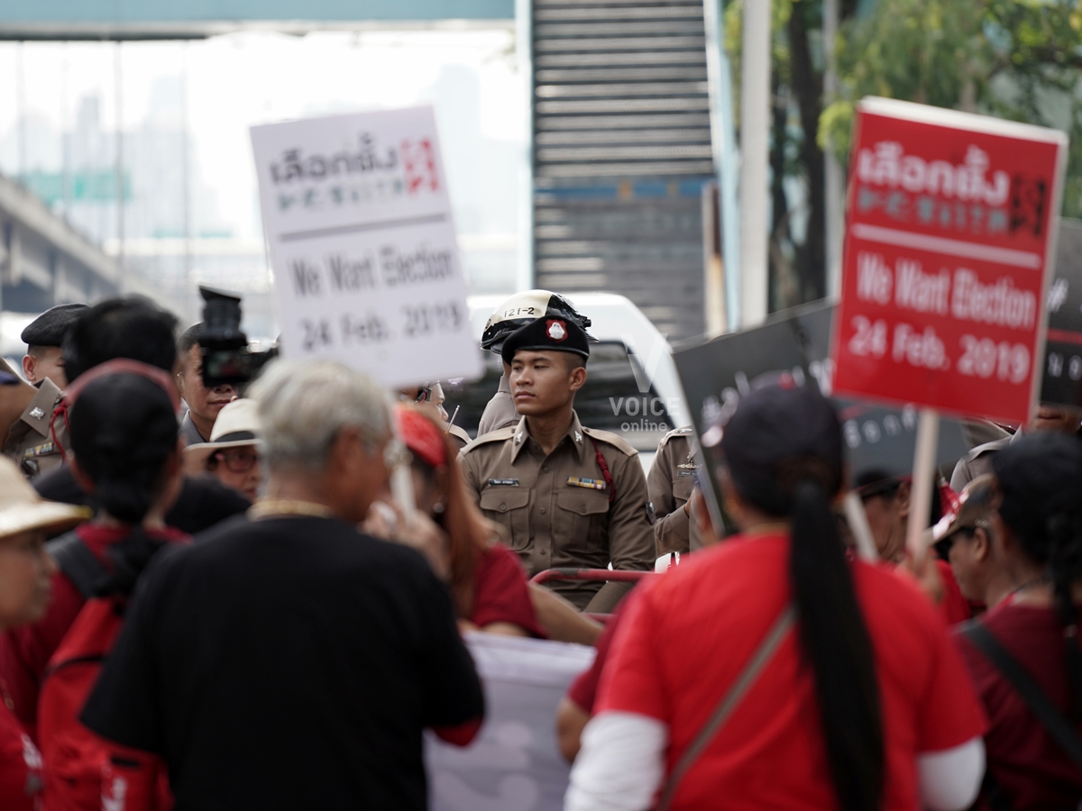 คนอยากเลือกตั้ง สโมสรทหารบก