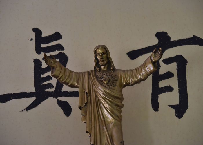 โต๊ะจีน 17 : ศาสนากับพรรคคอมมิวนิสต์จีน