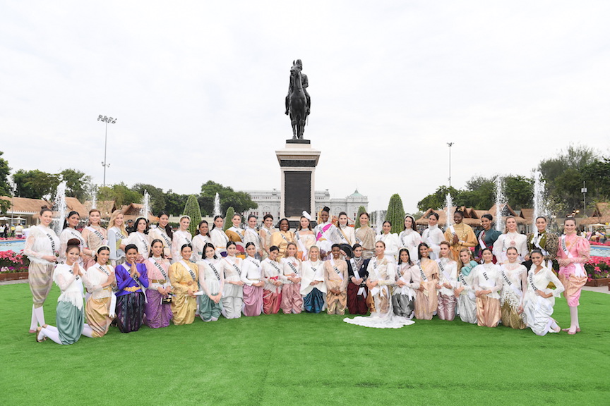 มิสยูนิเวิร์ส 2018