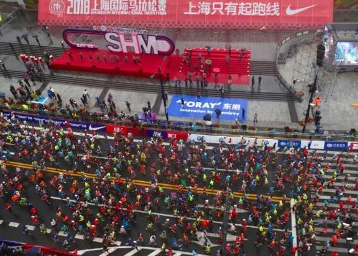 นักวิ่งกว่า 250 คน โกงการแข่งขันในเซินเจิ้น มาราธอน