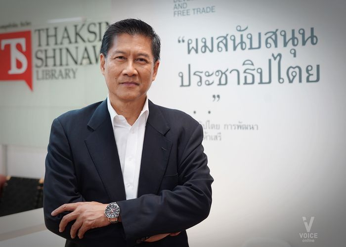 'ภราดร' ทวง 'ประยุทธ์' รับผิดชอบทั้งทางการเมือง-กฎหมาย ปมถวายสัตย์ฯ