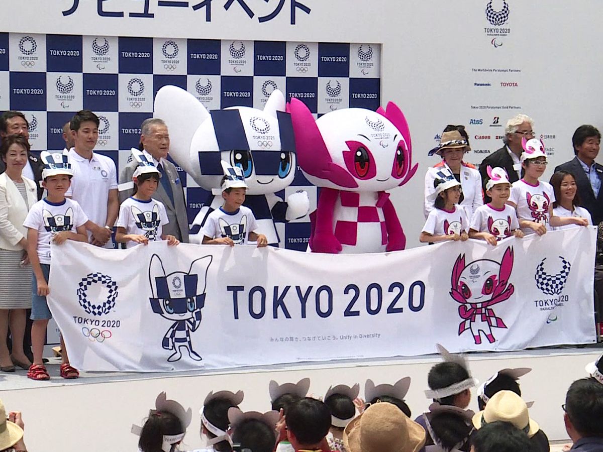 WT_โตเกียว 2020.jpg
