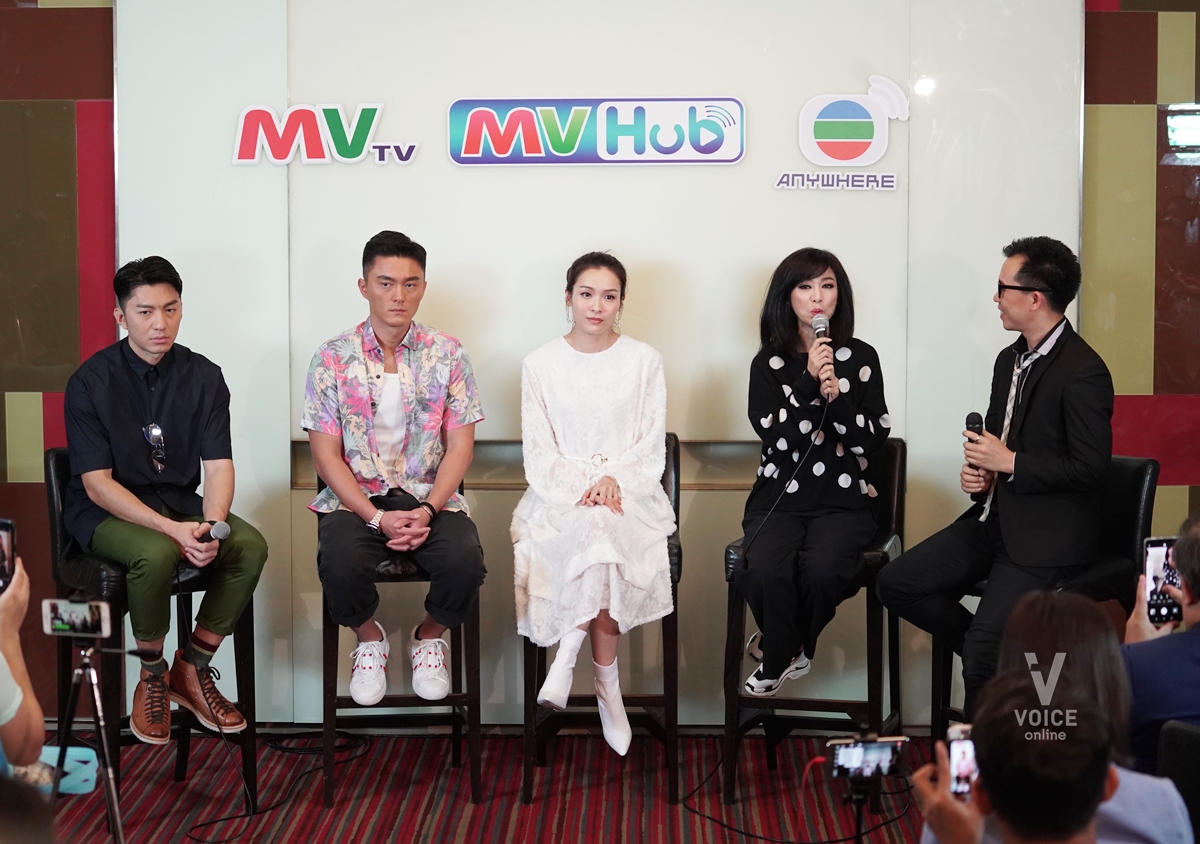 หมีเซียะ งานเปิดตัว MVHub